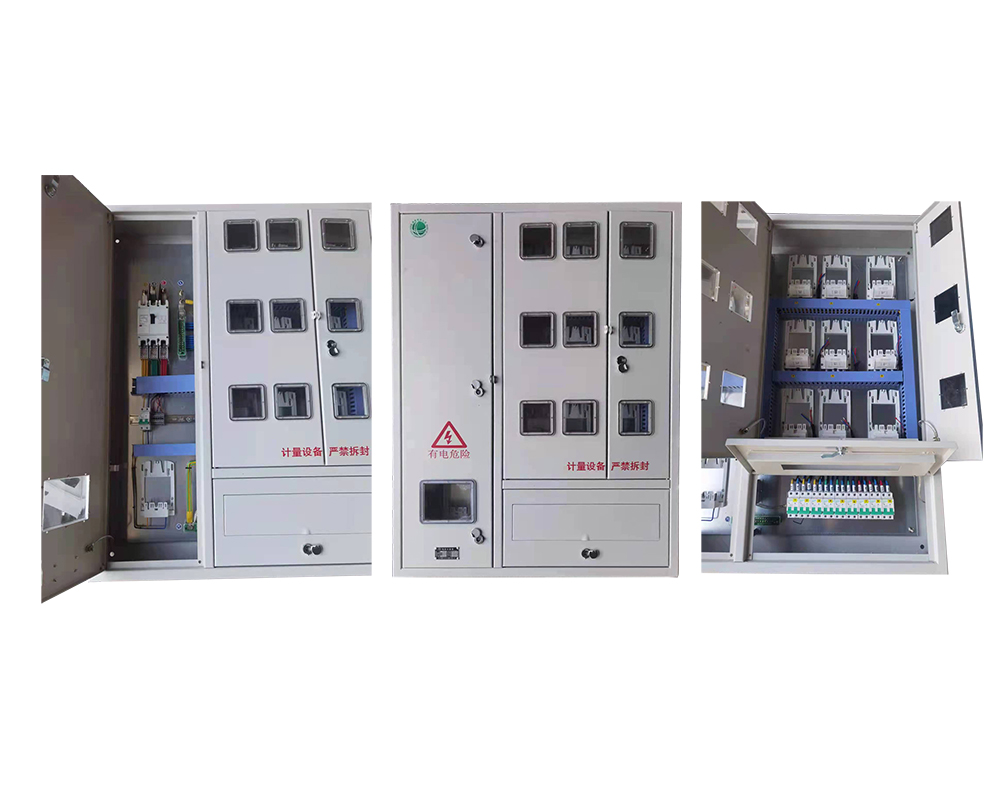 DBX計量電表箱